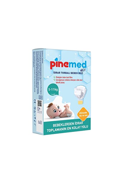 PİNEMED حفاضات أطفال مع كيس بول (5-11 كجم) 2 قطعة