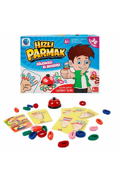 Sunman Smile Games Fast Finger Children's Mind and Skill Game