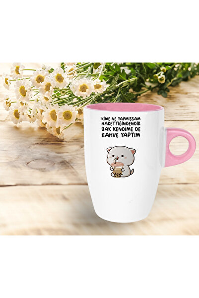 GünayStore كوب لاتيه بمقبض وردي وطبعة قطة موتشي مع عبارة "انظر، من يستحق ما ف...