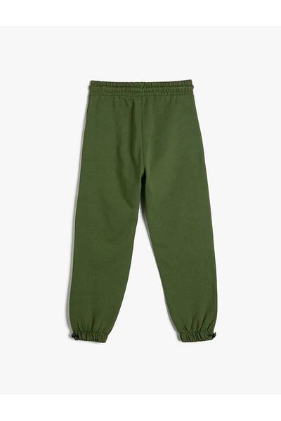 Koton 4wkb40141tk Boy's Tracksuit Bottom Khaki