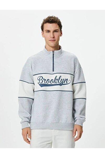 Koton 4wam70048mk Erkek Sweat Gri