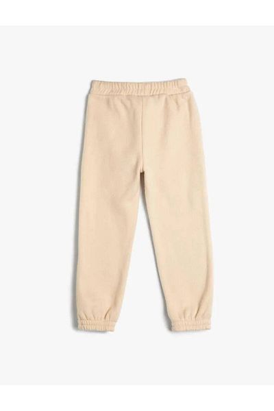 Koton 4WMG40133AK Koton Baby Girl Tracksuit Bottom BEIGE