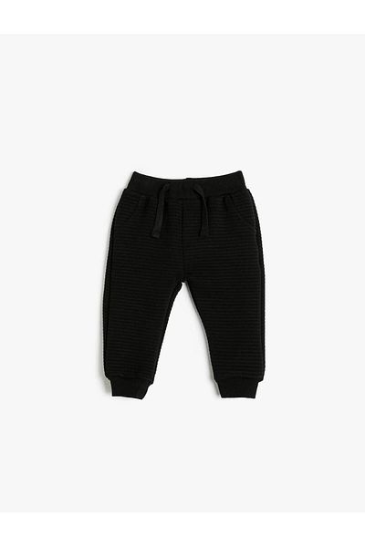 Koton 4wmb40031tk Boy's Tracksuit Bottom Black
