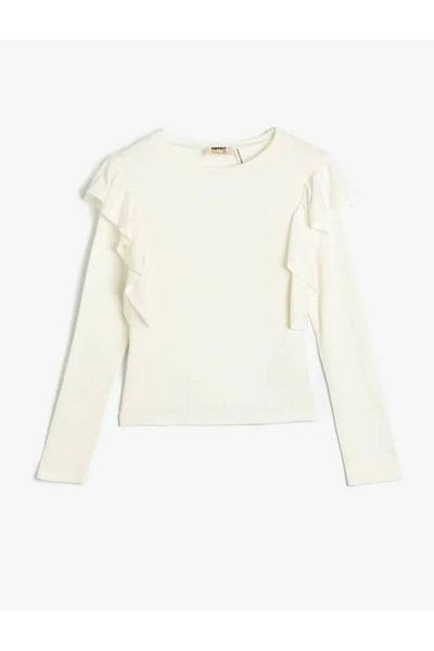 Koton Koton GIRL'S Sweat Ecru - 4WKG10008AK