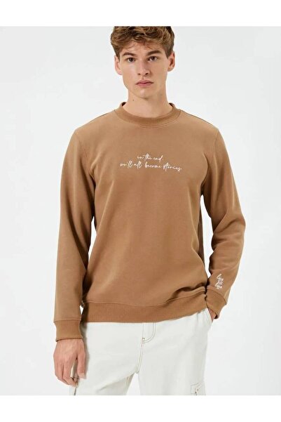 Koton 4wam70166mk Мъжки пот камилска коса