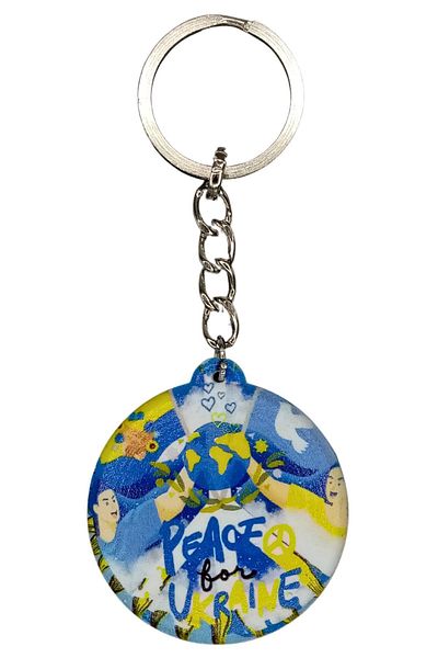 Dünyadan Hediyeler Ukraine Themed Keychain Cover Opener