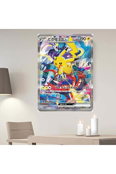 HDART Pokemon Çizgili Flim Karakteri Çocuk Dekoratif Duvar Kanvas Tablo Tablosu