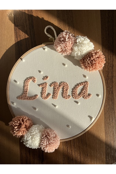 punch passion Bebek Kapı Süsü, Hastane Kapı Süsü, 30cm, Punch Nakışlı, Isimli...