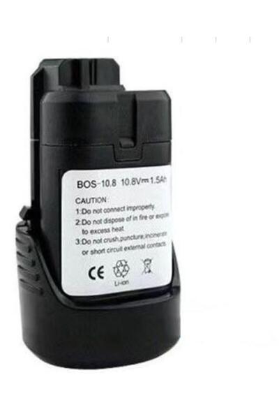 Bosch MATKAP BATARYA SETİ BOSCH ML-BAT411 10.8V LI-ION 2607336879 2000 MA (BA...