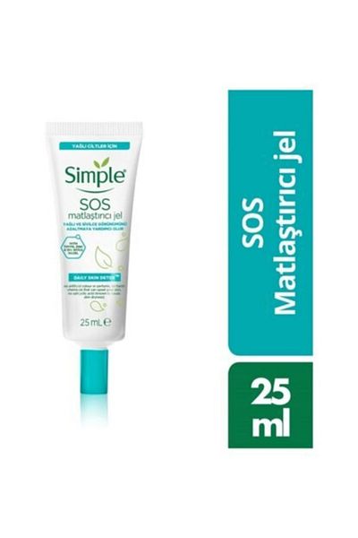 Simple 25 ml Mattifying Gel - Sauce Anti-Acne