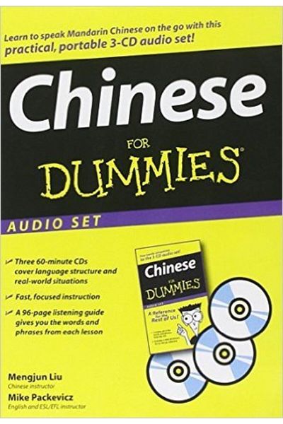 Arkadaş Yayıncılık Chinese For Dummies Audio Set