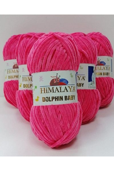 Himalaya Dolphin Baby 80324- 5 Τεμάχια