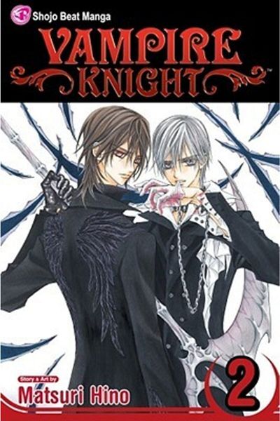 Arkadaş Yayıncılık Vampire Knight 2