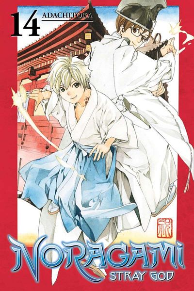 Arkadaş Yayıncılık Noragami: Stray God 14