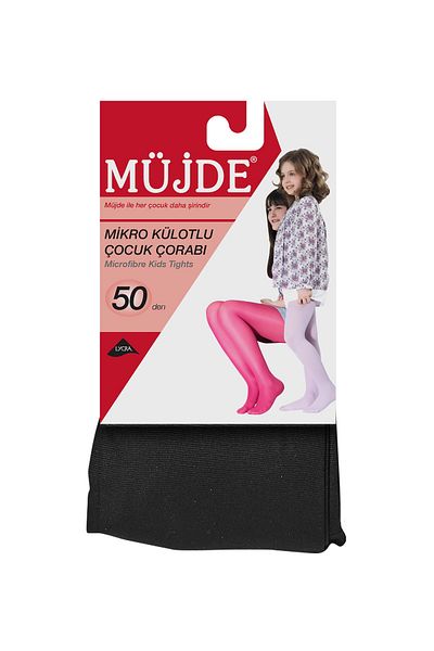 Müjde Микро чорапогащи за момичета, тъмносиви (50 Denie)