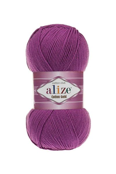 Alize Βαμβακερό Χρυσό 122 ''5 Τεμάχια''