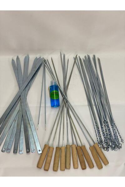 CEREN MANGAL Mangal Şiş Set 42 Parça 10 Adet Adana Şiş 10 Adet Ağaç Saplı Şiş...