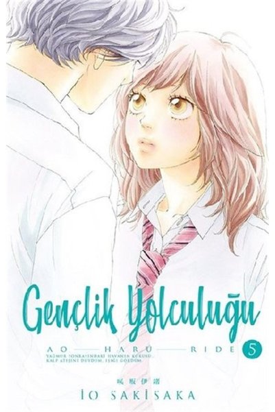 Gerekli Şeyler Yayıncılık Youth Journey 5.Vol