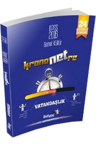 İhtiyaç Yayıncılık Süper Fiyat - Ihtiyaç Kpss Vatandaşlık Kronometre 24 Denem...