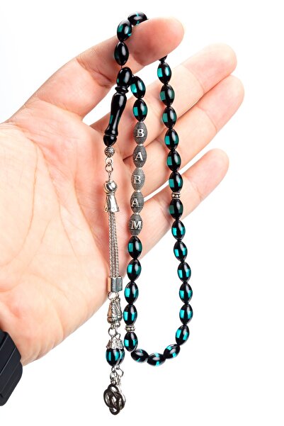 OTTOTESBİH Erkek Babalar Günü Sürmeli Kehribar Tesbih, Isimli Tesbih, Hediyelik Tesbih