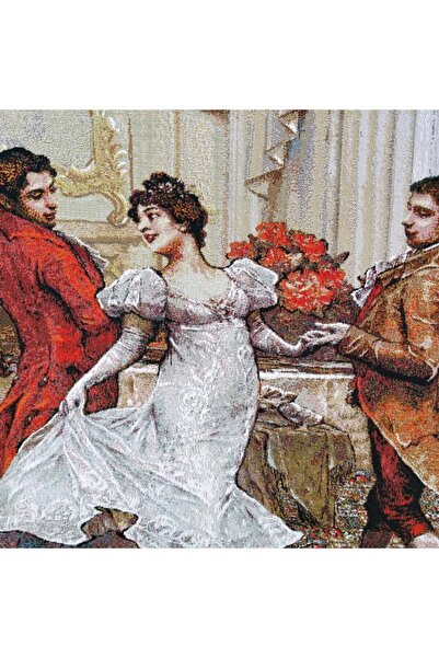 Niva Тканина гобелен