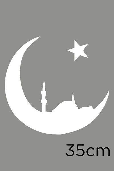 New Jargon Autocolant Istanbul și Lună și Steaua 35cm - Alb