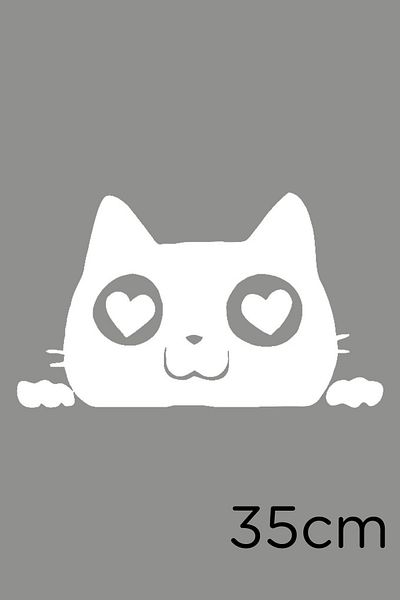 New Jargon Cat Peeking Love Hearts Autocolant pentru mașină 35cm - Alb
