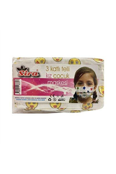 Sira Cerrahi Maske Çocuk 10'lu