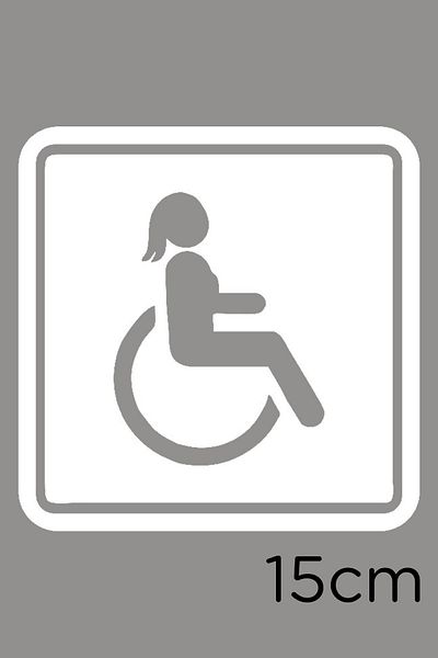 MIGNATIS Autocolant pentru semne pentru mașină pentru persoane cu dizabilități și pentru bărbați cu dizabilități 15 cm - alb