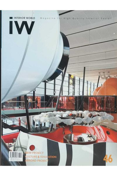 Archıworld Publishing Yayınları Interior World 46