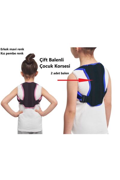 Ankaflex Children's Upright Posture Corset Anti-Hunchback Children's Corset Student Corset