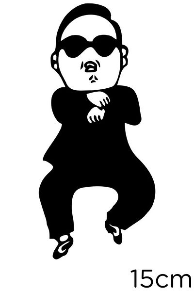MIGNATIS Autocolant Gangnam Style Man Lipire 15cm - Negru