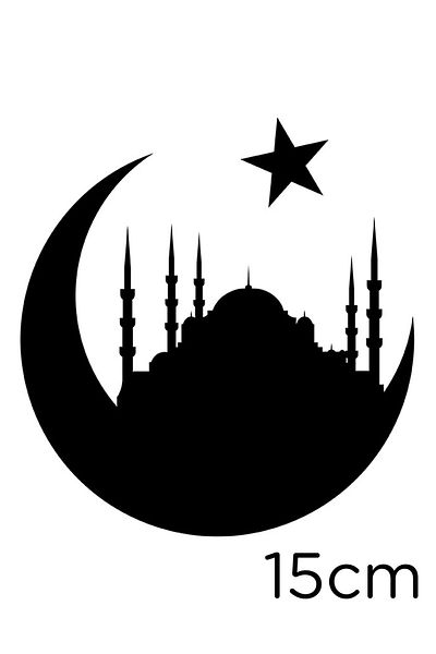 MIGNATIS Moscheea Istanbul și autocolant de perete pentru mașină Moon Star 15cm - Negru