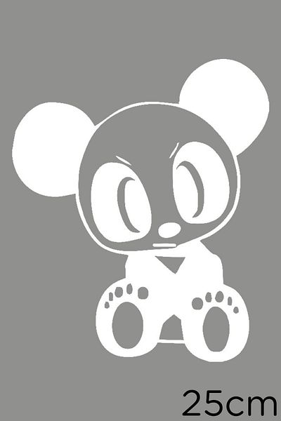 MIGNATIS Autocolant Cute Panda Cub pentru Vehicul și Perete 25cm - Alb