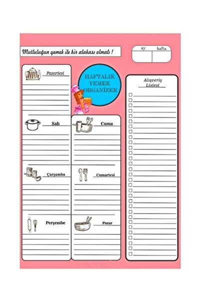 Byken مذكرة الوسادة لتنظيم الوجبات الأسبوعية