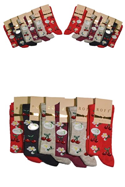 ROFFSİLVER Roff Silver Bambus čarape, pakovanje od 6 komada