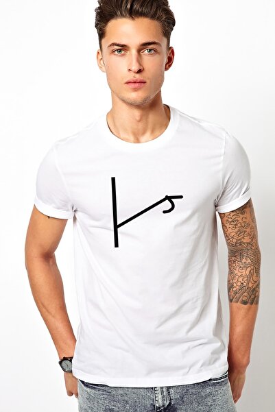QIVI Turkish Length Cross-length Printed White Men's Knitted T-shirt