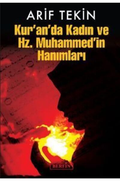 Genel Markalar Kur An Da Kadın Ve Hz. Muhammed In Hanımları