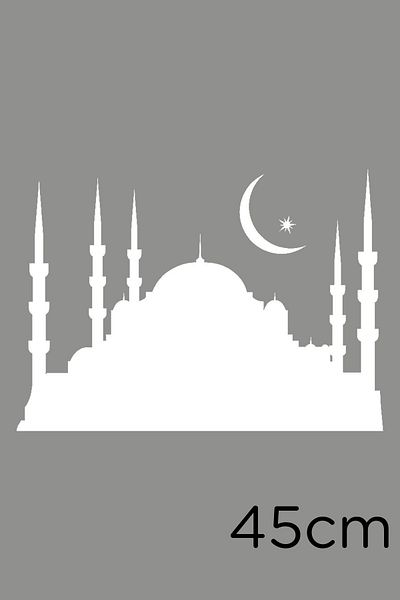 MIGNATIS Autocolant Moscheea Istanbul cu Lună și Steaua Pe El 45 Cm - Alb