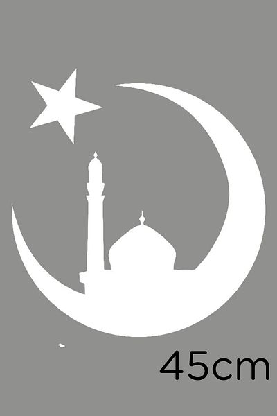 New Jargon Autocolant Moschee Luna și Steaua cu Minaret Pe Lună 45cm - Alb