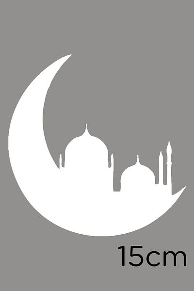New Jargon Autocolant Moschee Islam World Pe Moon Icon 15cm - Alb