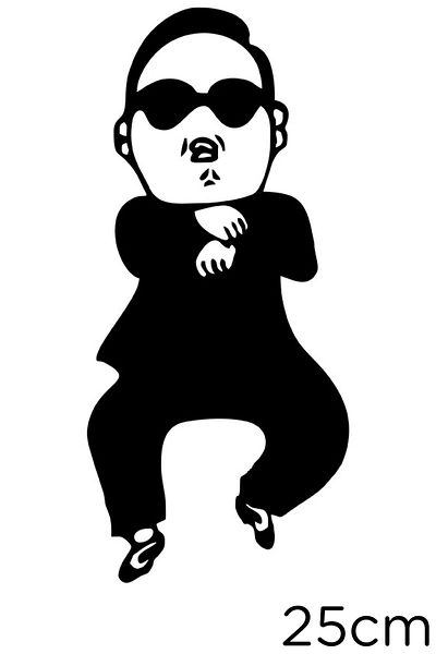 New Jargon Autocolant Gangnam Style Man Pastă 25cm - Negru