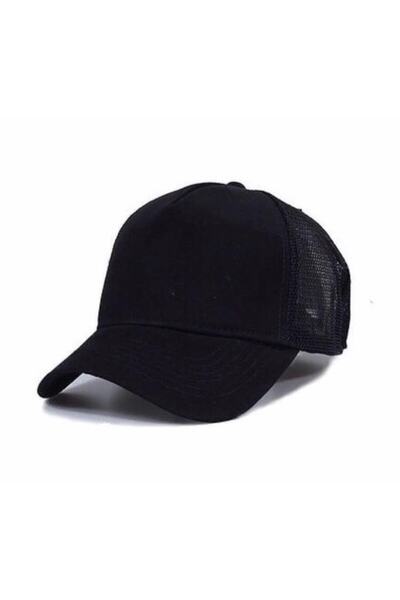 NACAR STORE Unisex Fileli Arkası Ayarlanabilir Düz Renk Şapka