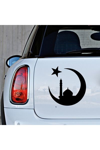 New Jargon Autocolant Moschee Luna și Steaua cu Minaret Pe Lună 35cm - Negru