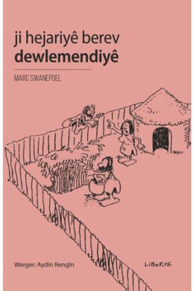 Generic Brand Ji Hejariye Berev Dewlemendiye