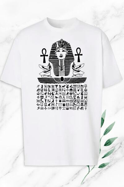 perseusshopping Oversize kroj Drevni Egipat Egipatski faraon Štampano Bela ma...