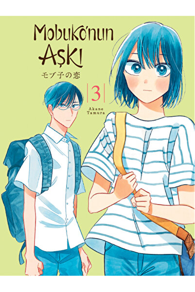 Kayıp Kıta Yayınları Mobuko'nun Aşkı 3 - Manga