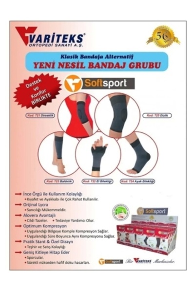 MEDİKAL Variteks Softsport وسادة ركبة محبوكة مرنة مقاس 43-48 سم Xlarge