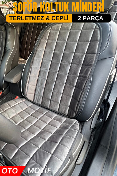 mısırlı grup طقم مقعد سائق وسادة مقعد ممتاز مع جيوب - رمادي