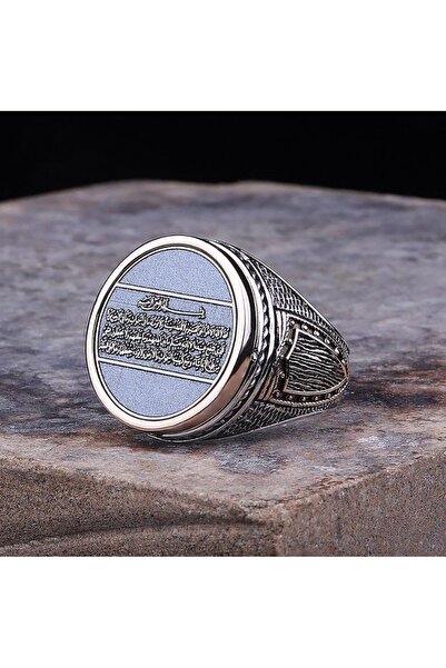 Tesbihane Üzerinde Ayetel Kürsi Yazılı Oval Tasarım 925 Ayar Gümüş Erkek Yüzük